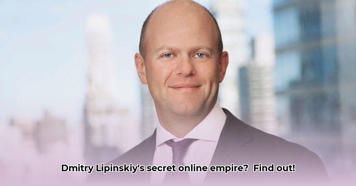 dmitry-lipinskiy-net-worth